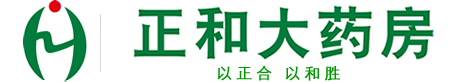 湖北好药师正和大药房连锁有限公司